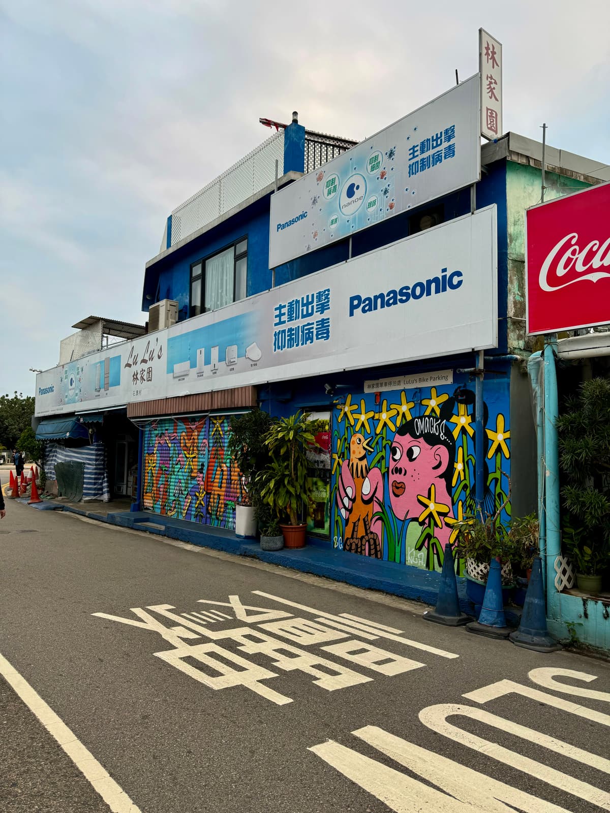 Hong Kong — eigen foto 5