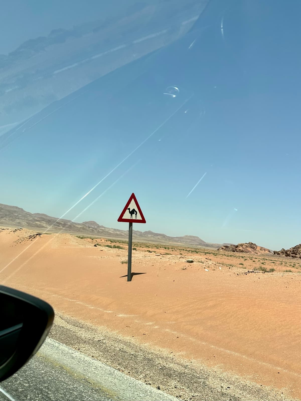Jordanië — eigen foto 8